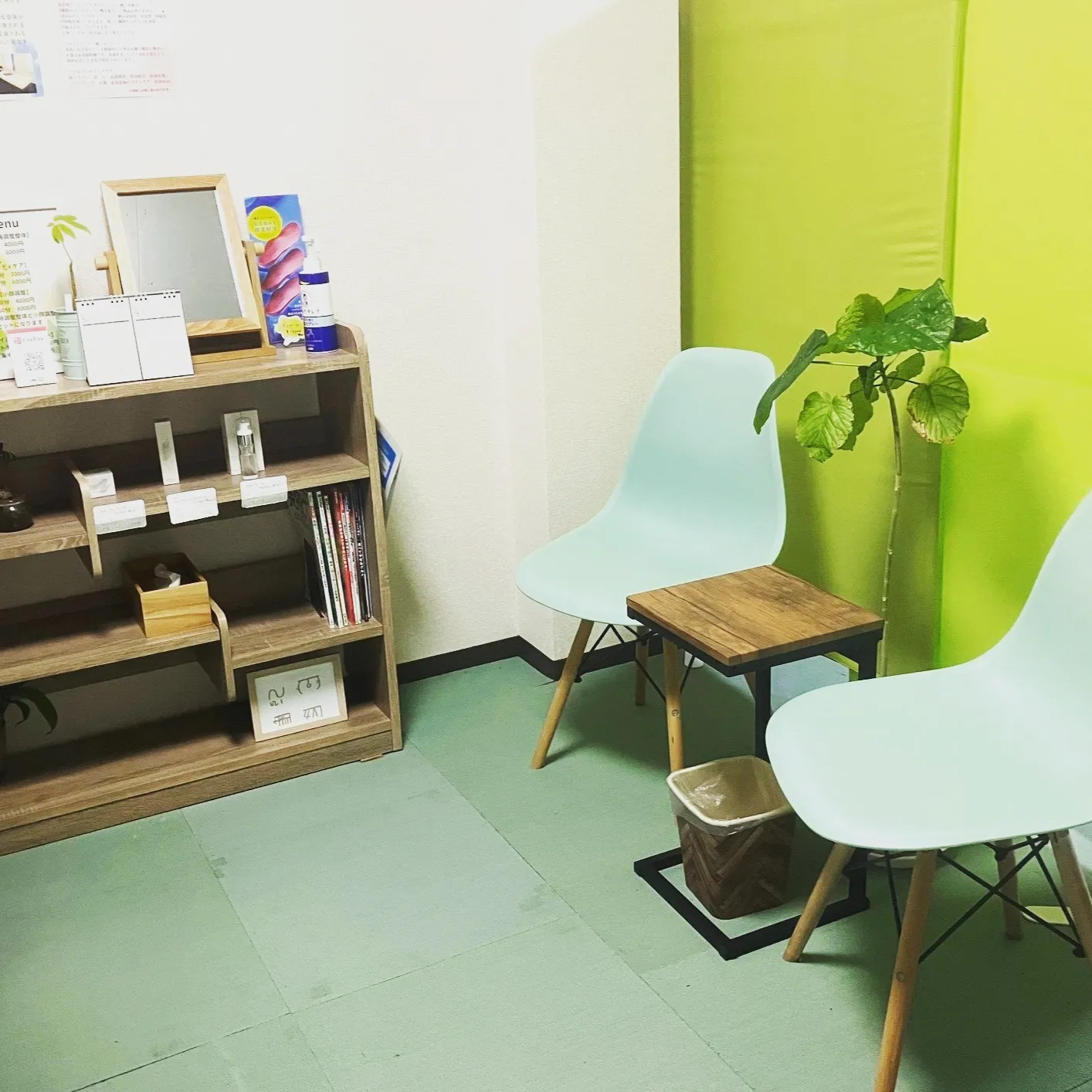 【4月11日~12日のご予約状況について】